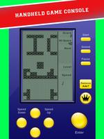 Retro Rush: Brick Games 截图 1