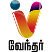 Vendhar TV Live APK
