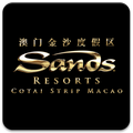 Sands Resorts Macao