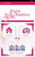 Iryna estetica 스크린샷 3