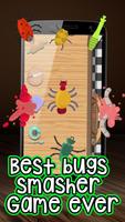 Bugs Smasher Plus স্ক্রিনশট 1