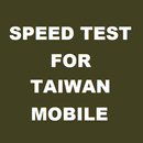 Speed Test for Taiwan Mobile APK