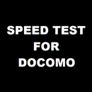 Speed Test for Tata Docomo APK