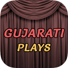 Gujarati Plays 图标