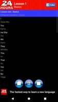 In 24 Hours Learn Indonesian (Bahasa Indonesia) imagem de tela 1