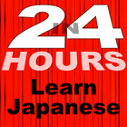In 24 Hours Learn Japanese أيقونة