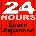 In 24 Hours Learn Japanese ไอคอน