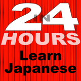 In 24 Hours Learn Japanese icône