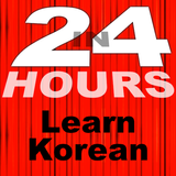 In 24 Hours Learn Korean ícone