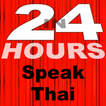 In 24 Hours Learn Thai