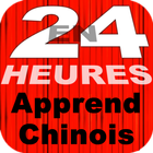 En 24 Heures Apprend Chinois biểu tượng