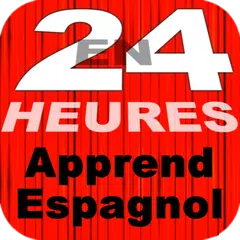 En 24 Heures Apprend Espagnol アプリダウンロード