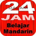 Dalam Waktu 24 Jam Belajar Bicara Bahasa Mandarin أيقونة