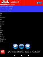 En 24 Horas Aprender Japonés capture d'écran 3