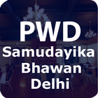 PWD Delhi icon