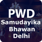 PWD Delhi 图标