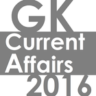 GK & Current Affair 2017 INDIA 圖標