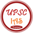 UPSC IAS IBPS - Topper 2019