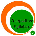 Competitive Syllabus - INDIA 图标