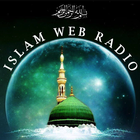 Islam Webradio icône