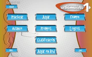 AV Matemáticas Sec1 اسکرین شاٹ 1