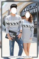 Chinese Couple Photo Suit ảnh chụp màn hình 1