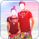 APK Honeymoon Couple Photo Suit