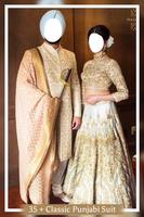 2 Schermata Sikh Couple Photo Suit