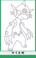 How to Draw Ben 10 Advanced تصوير الشاشة 5