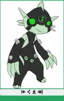 How to Draw Ben 10 Advanced تصوير الشاشة 7