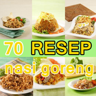 70 Resep Nasi Goreng Spesial 图标
