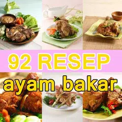 Resep Ayam Bakar Pilihan