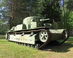 Fonds d'écran Medium Tank T 28 capture d'écran 3
