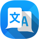 Language Translator APK
