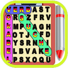 Deutsch Vokabeln Spiel أيقونة
