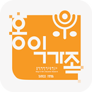 현대홍익 APK