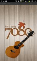 Free 7080Fork Song Affiche
