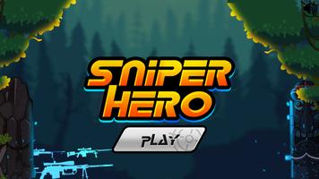 Sniper Hero 스크린샷 1