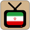 Chaînes TV iraniennes