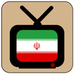 Iranian TV Channels