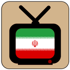 Iranische Fernsehkanäle Zeichen