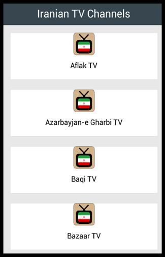 Iranian TV Channels APK 안드로이드용 다운로드 - 최신 버전
