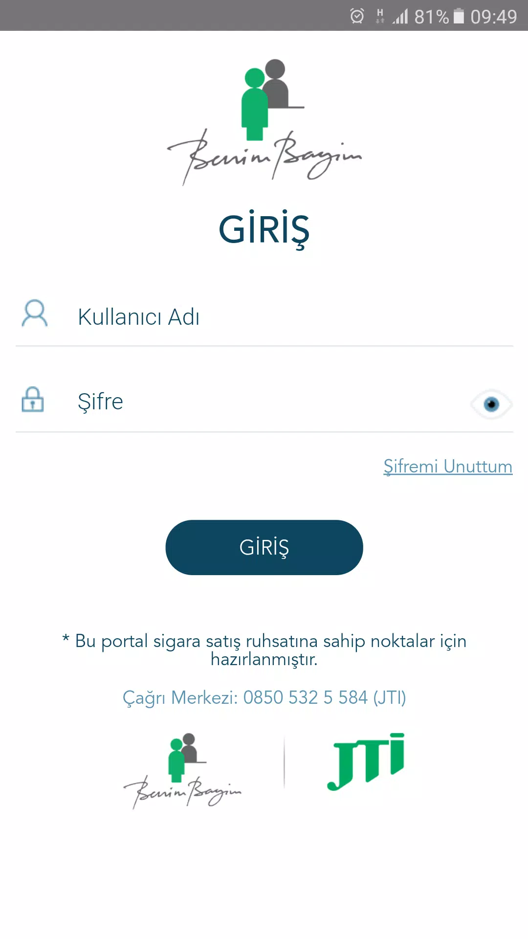 mukarnas resort & spa hotel Veripark - Tech Stack, Apps, Patents & Trademarks