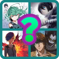 Что за аниме? 2