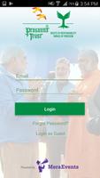 Prasanna Trust 포스터