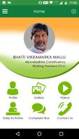 برنامه‌نما Bhatti Vikramarka Mallu عکس از صفحه