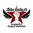APKY Official App APK
