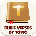 Bible Verses Quotes icône