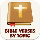 Bible Verses Quotes-icoon