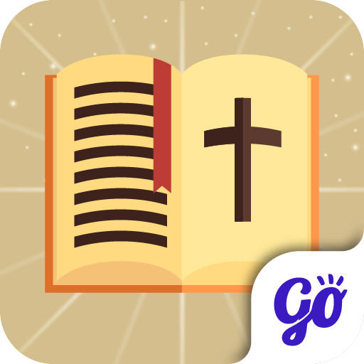 Bible verses: Pray the word of